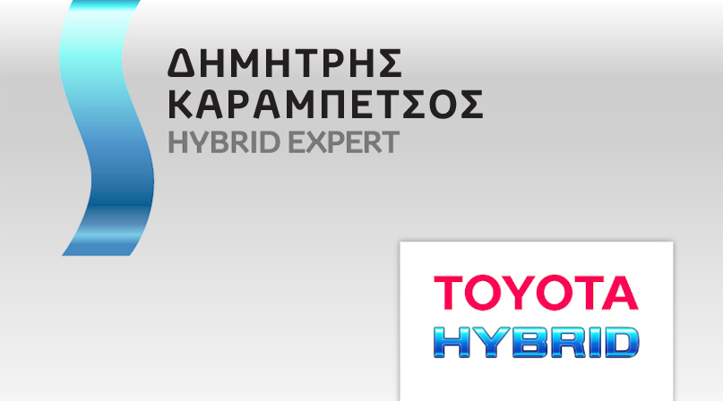 HSD experts Flamiatos